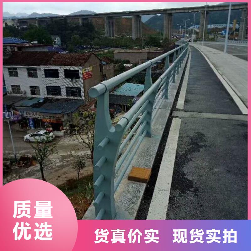 护栏2桥梁护栏厂家精品优选