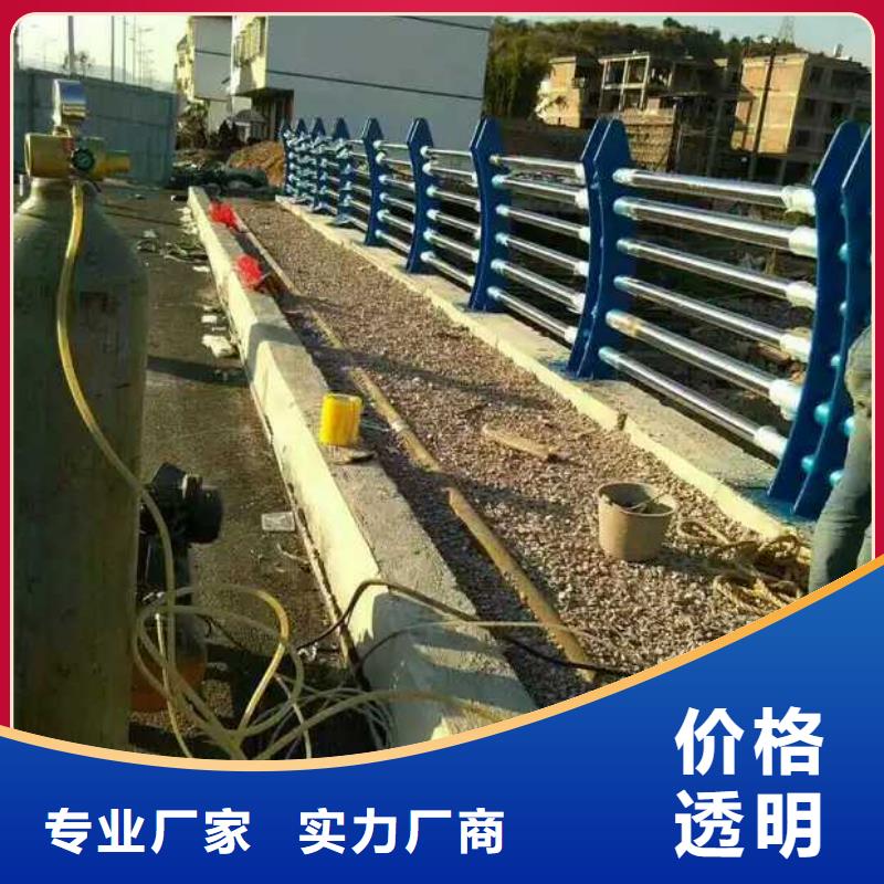 橋梁防撞護(hù)欄便宜批發(fā)