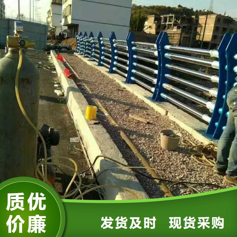 护栏2河堤护栏实体厂家