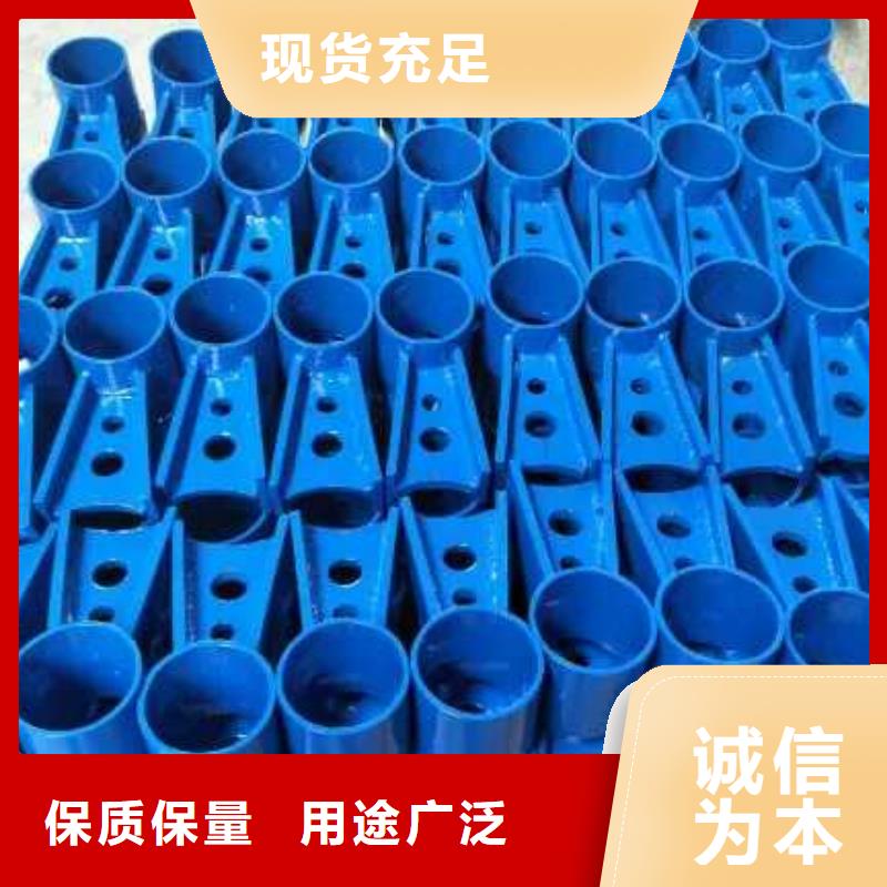 常年供應(yīng)防撞護(hù)欄-大型廠家