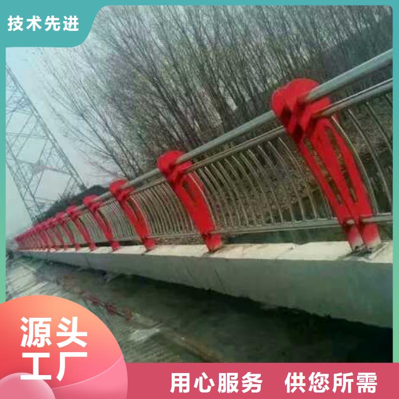 鋼護(hù)欄定制