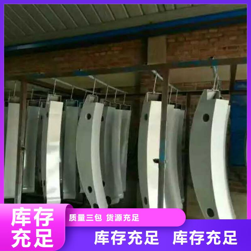 陽明區(qū)橋梁機動車道護欄量大從優(yōu)