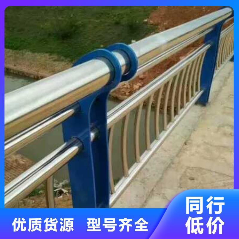 护栏2市政道路防护栏货源足质量好