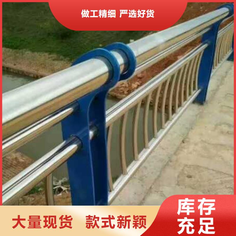 發(fā)貨速度快的防撞護(hù)欄銷售廠家