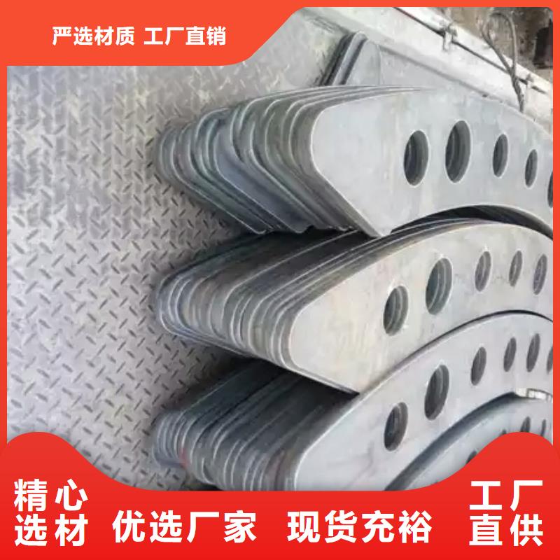 鋁合金護欄全國供應