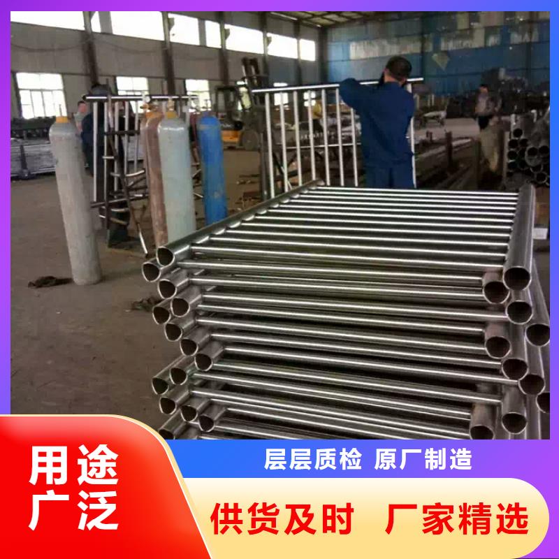护栏2不锈钢复合管护栏多种优势放心选择