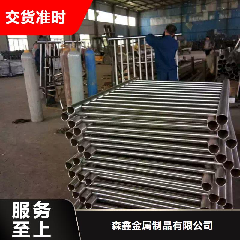 規(guī)格齊全的河道鋼護(hù)欄公司