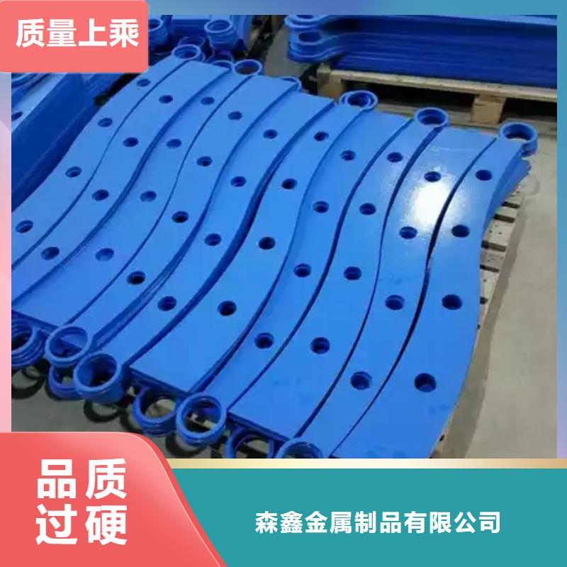 護欄2不銹鋼復(fù)合管護欄廠家產(chǎn)地直銷