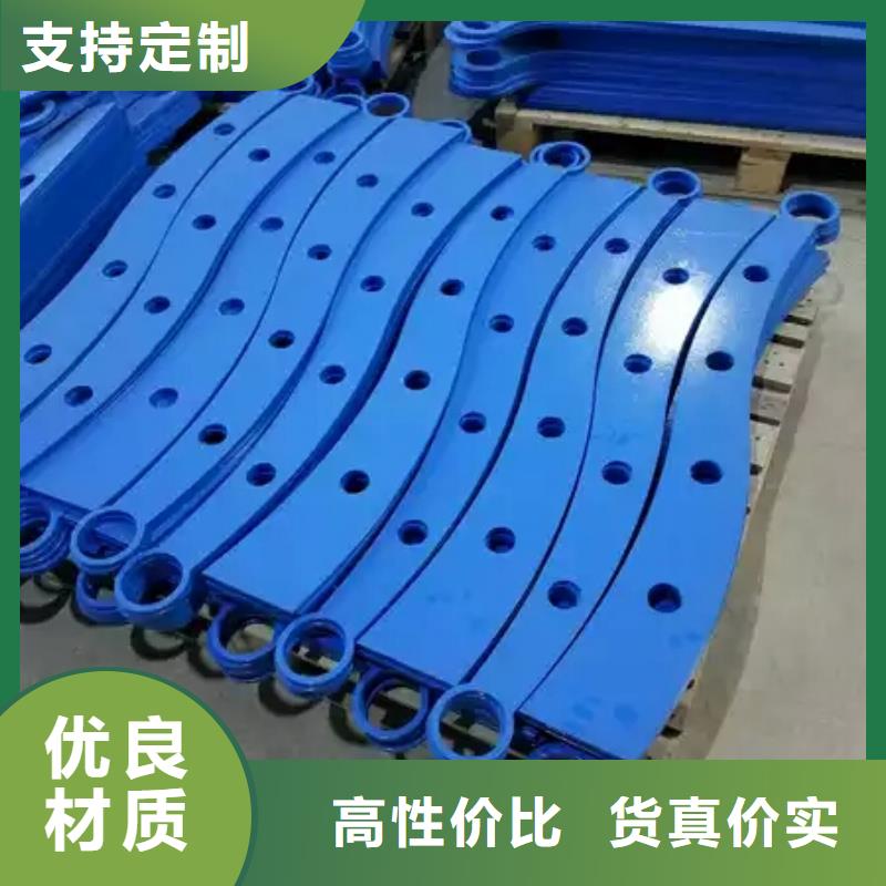 护栏2不锈钢复合管护栏多种优势放心选择