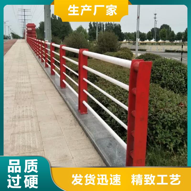 護(hù)欄2河堤護(hù)欄用心經(jīng)營(yíng)
