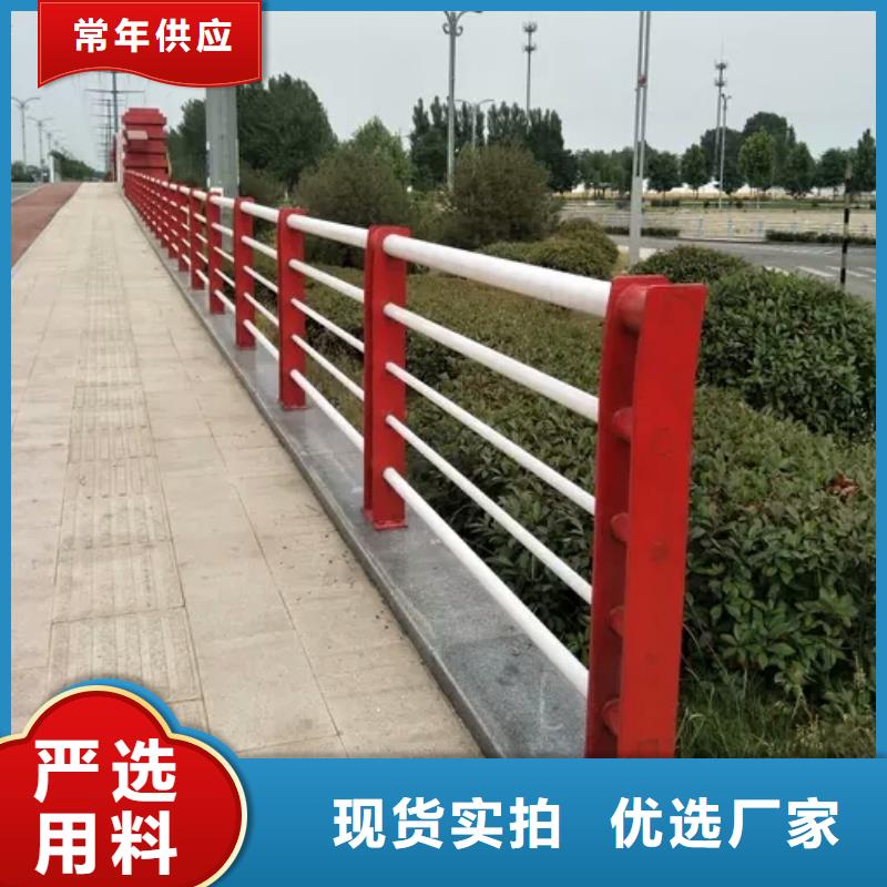 護(hù)欄2鋁合金護(hù)欄庫存齊全廠家直供