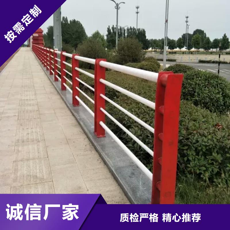 護(hù)欄2景觀護(hù)欄好品質(zhì)選我們