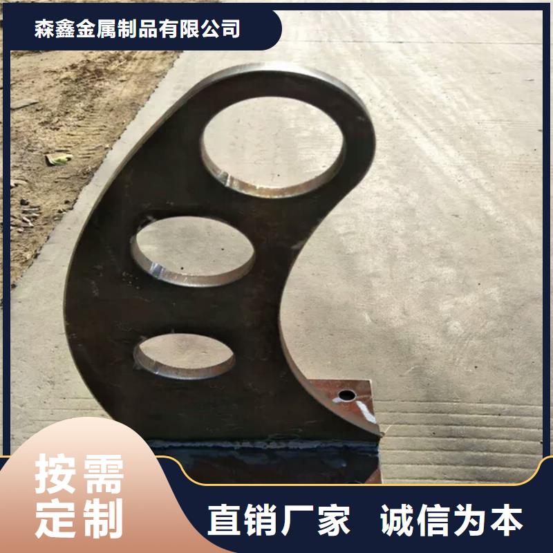 護(hù)欄2河堤護(hù)欄用心經(jīng)營(yíng)