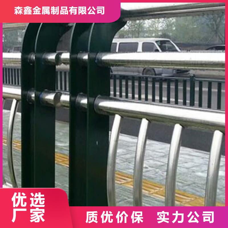 護(hù)欄2燈光護(hù)欄支持批發(fā)零售