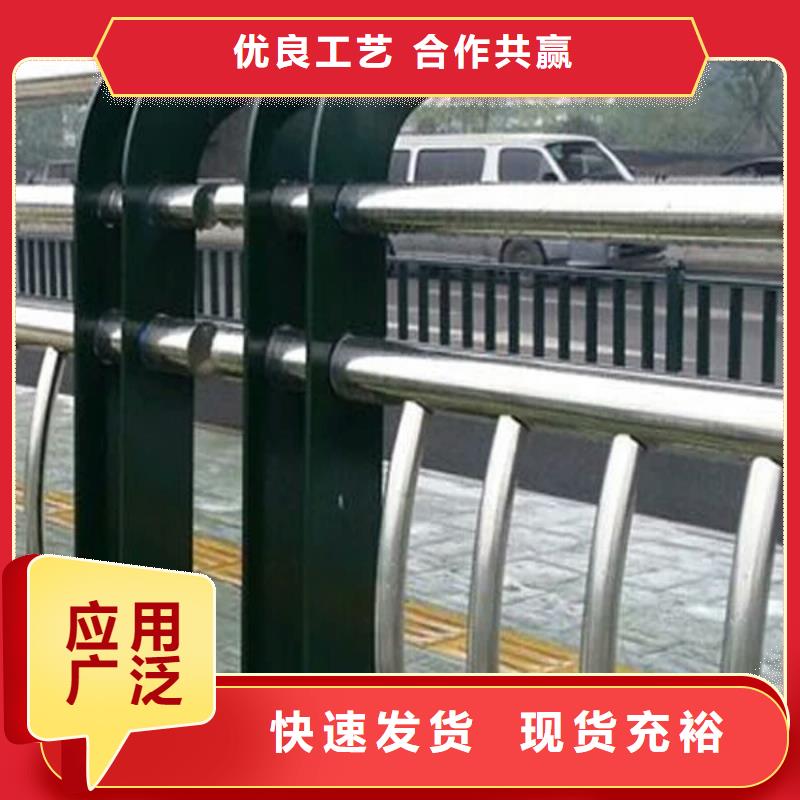 護(hù)欄2河堤護(hù)欄用心經(jīng)營(yíng)