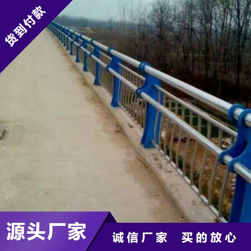 護(hù)欄2燈光護(hù)欄支持批發(fā)零售