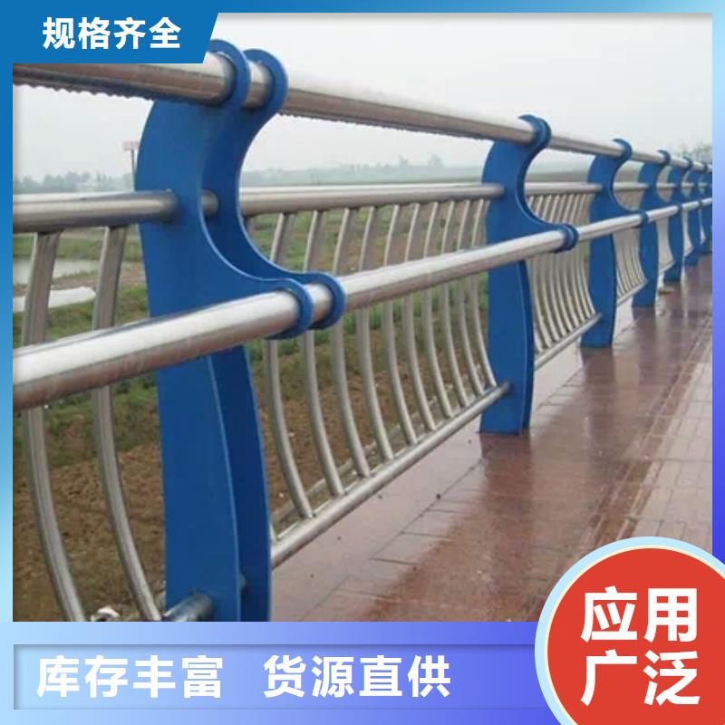 護(hù)欄2燈光護(hù)欄支持批發(fā)零售