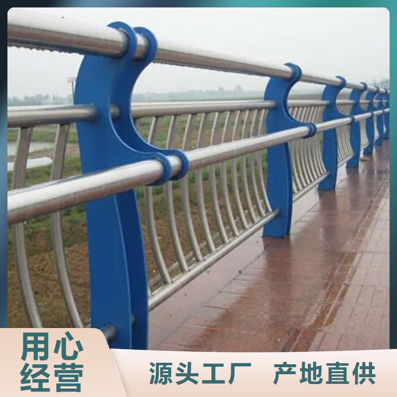 護(hù)欄2河堤護(hù)欄用心經(jīng)營(yíng)