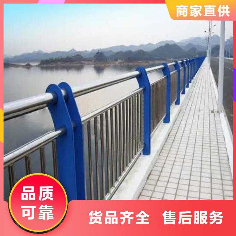 護(hù)欄2燈光護(hù)欄支持批發(fā)零售