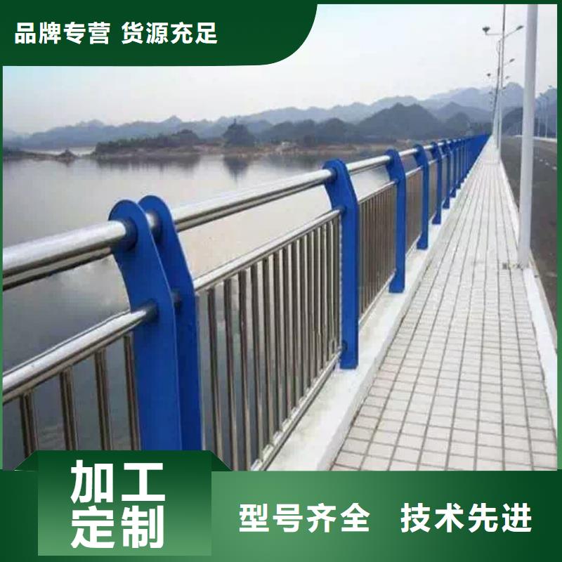 護(hù)欄2河堤護(hù)欄用心經(jīng)營(yíng)