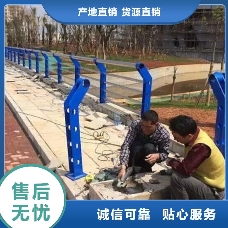 護(hù)欄2燈光護(hù)欄支持批發(fā)零售