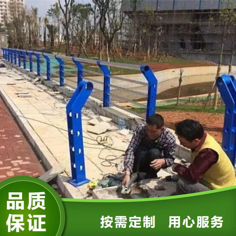 護(hù)欄2河堤護(hù)欄用心經(jīng)營(yíng)