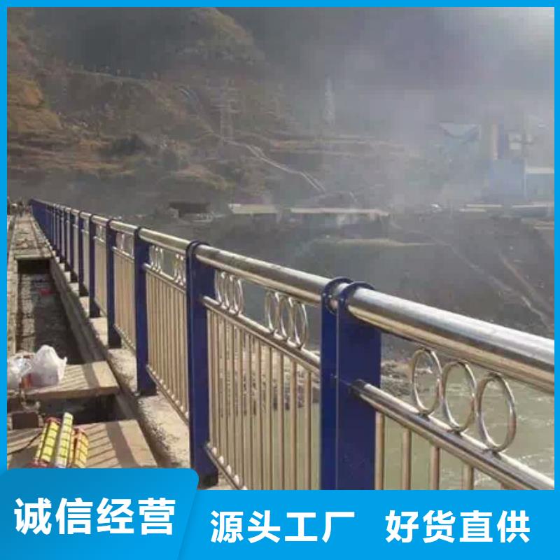 護(hù)欄2燈光護(hù)欄支持批發(fā)零售