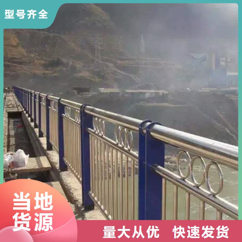 護(hù)欄2河堤護(hù)欄用心經(jīng)營(yíng)