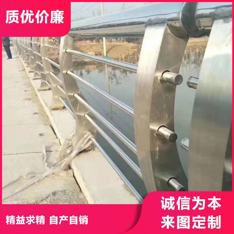 防撞護(hù)欄、防撞護(hù)欄廠家