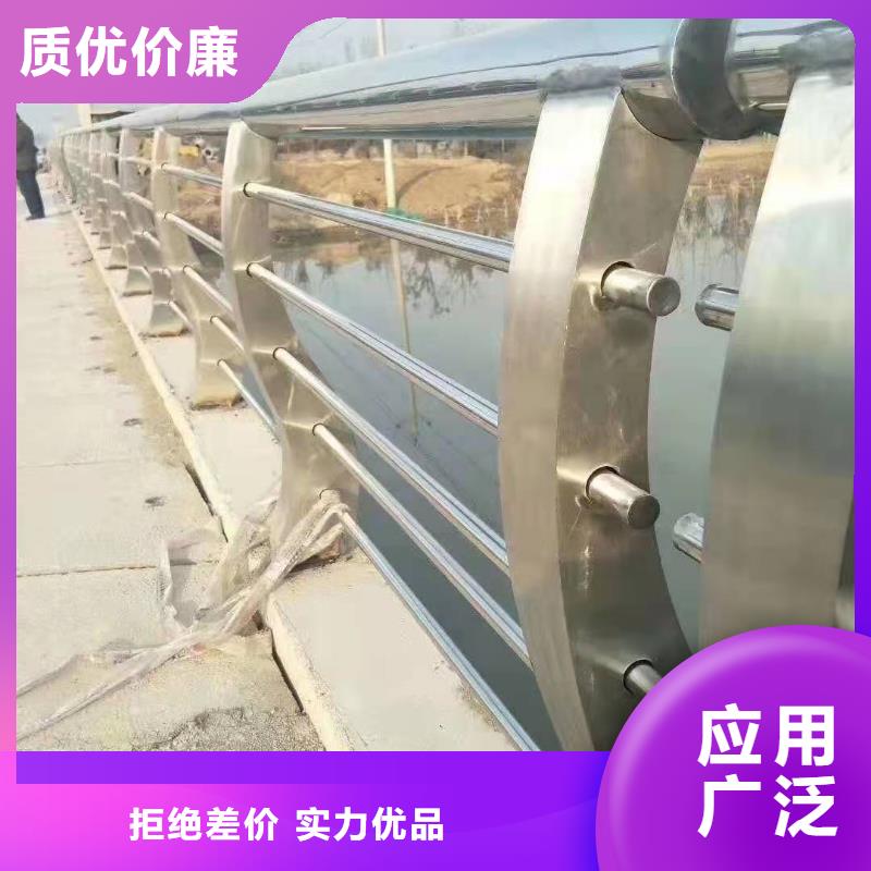 护栏【防撞桥梁护栏】有口皆碑