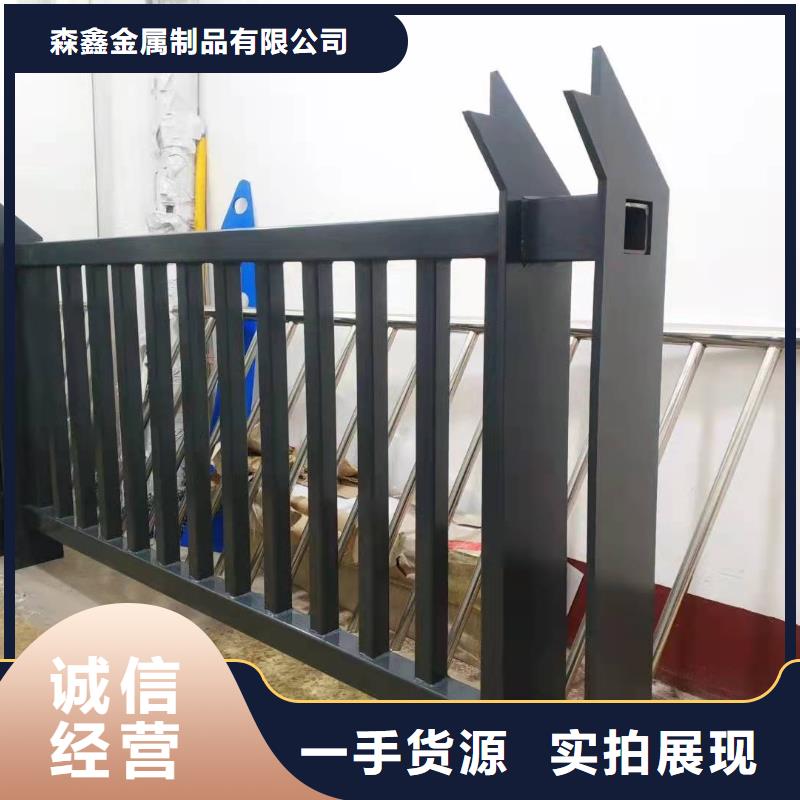 護(hù)欄河道護(hù)欄廠家多年行業(yè)積累