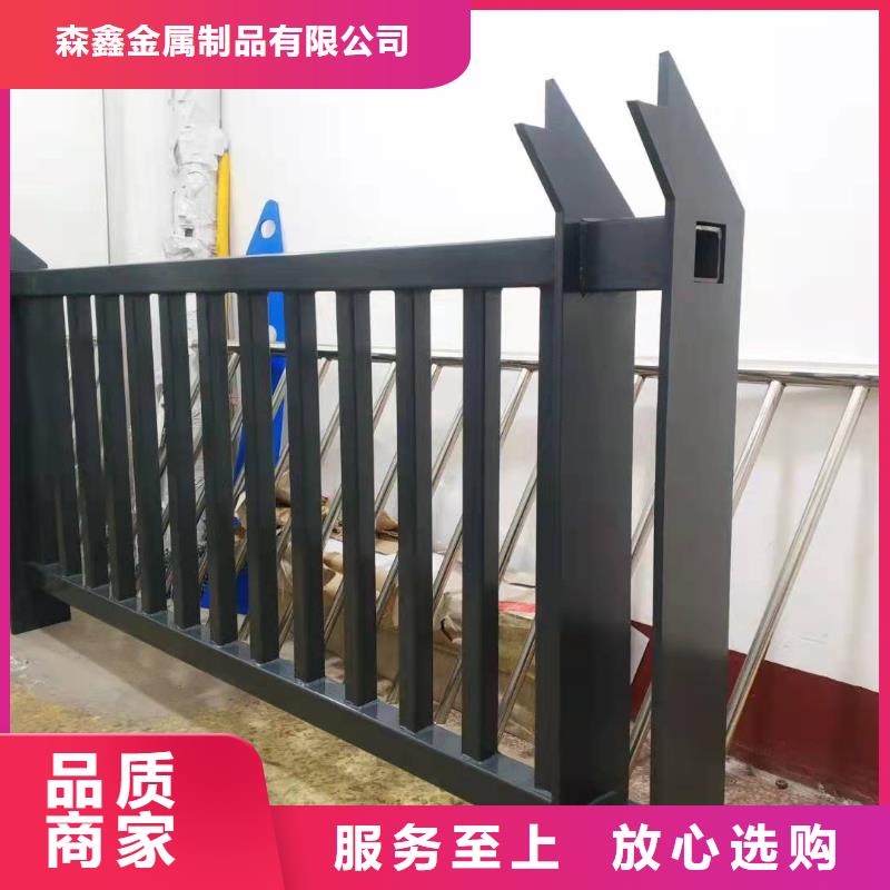護欄【中央分隔欄】源頭廠家經(jīng)驗豐富