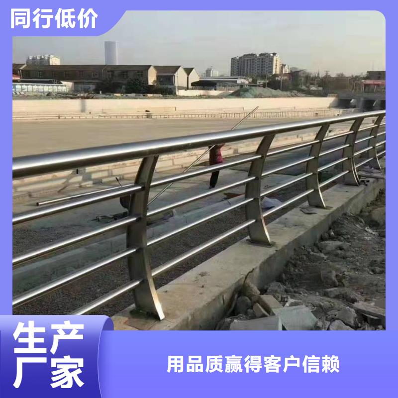 防撞護(hù)欄免費(fèi)設(shè)計(jì)