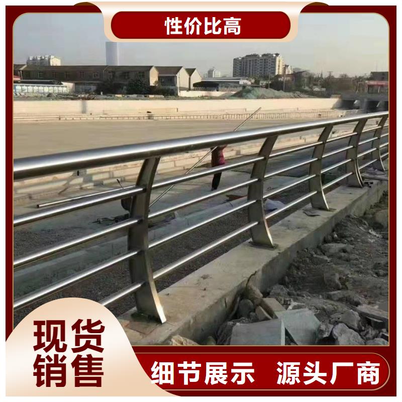 欄桿供貨商