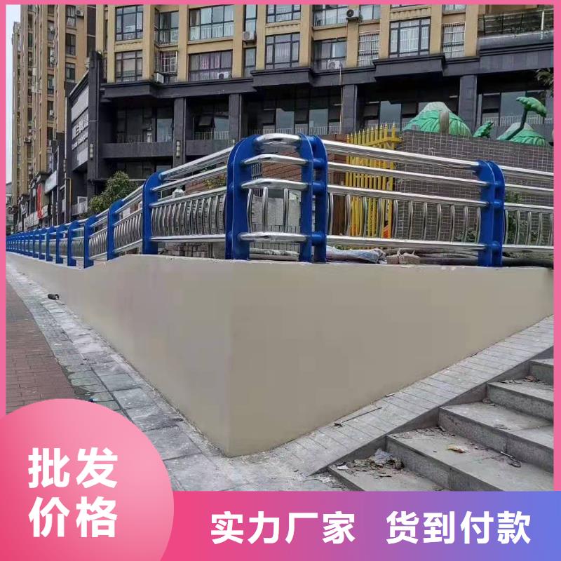 質(zhì)量好的護欄廠家