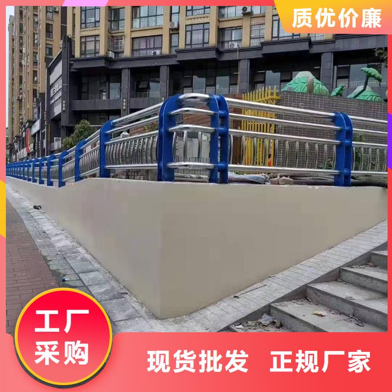 河道护栏厂家按需定制