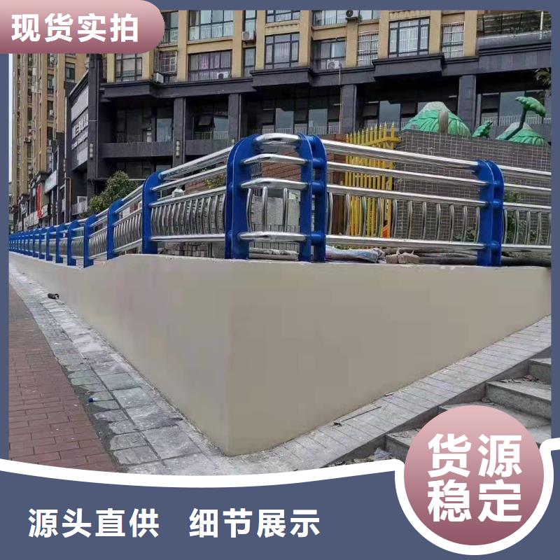 護欄,【市政護欄】免費安裝