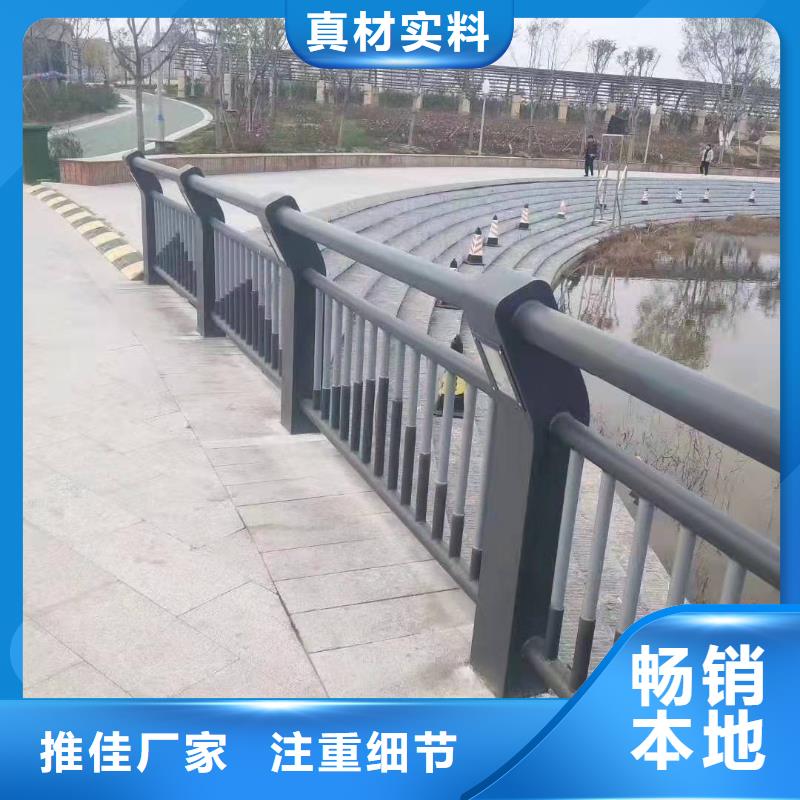 护栏,铝合金护栏价格做工精细