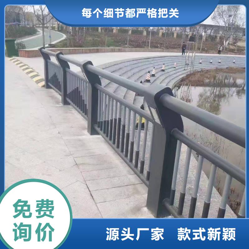 304不锈钢复合管质量有保障的厂家