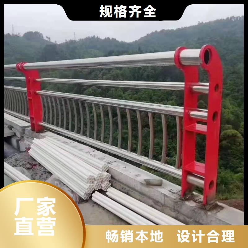 護欄鋁合金護欄一手價格