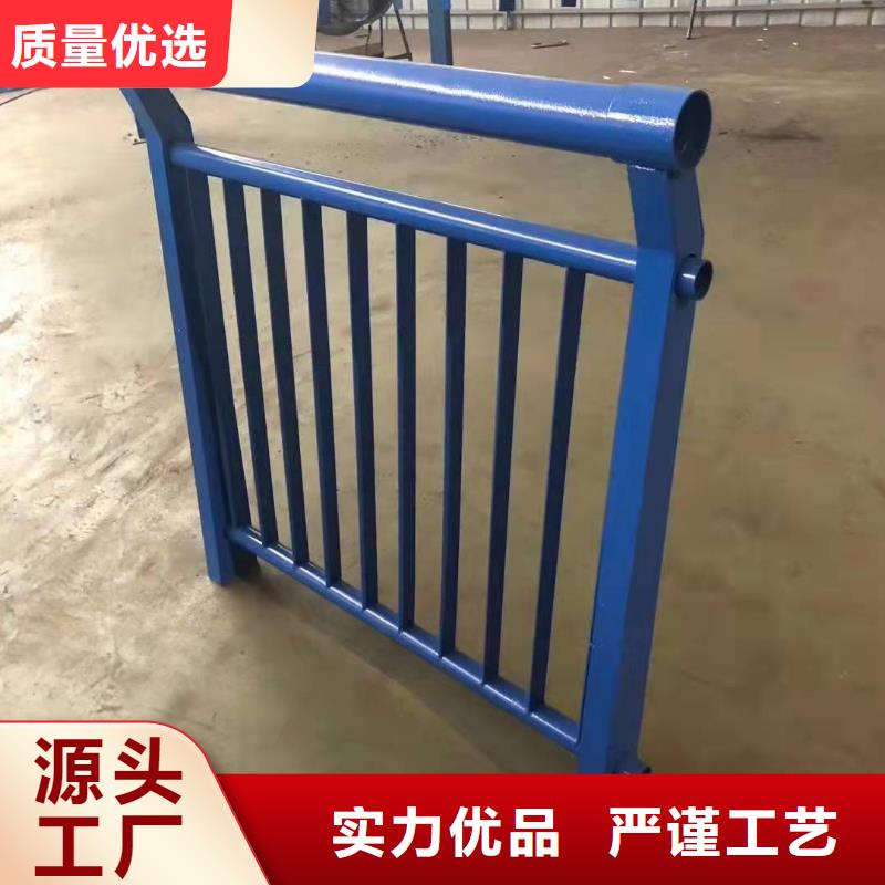 護欄-河堤防撞護欄長期供應