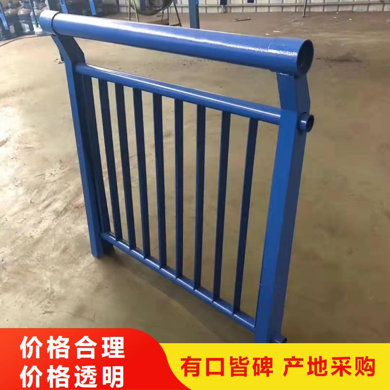 不銹鋼復(fù)合管護欄匠心品質(zhì)