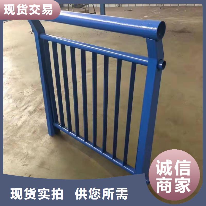 護(hù)欄不銹鋼景觀護(hù)欄品質(zhì)做服務(wù)