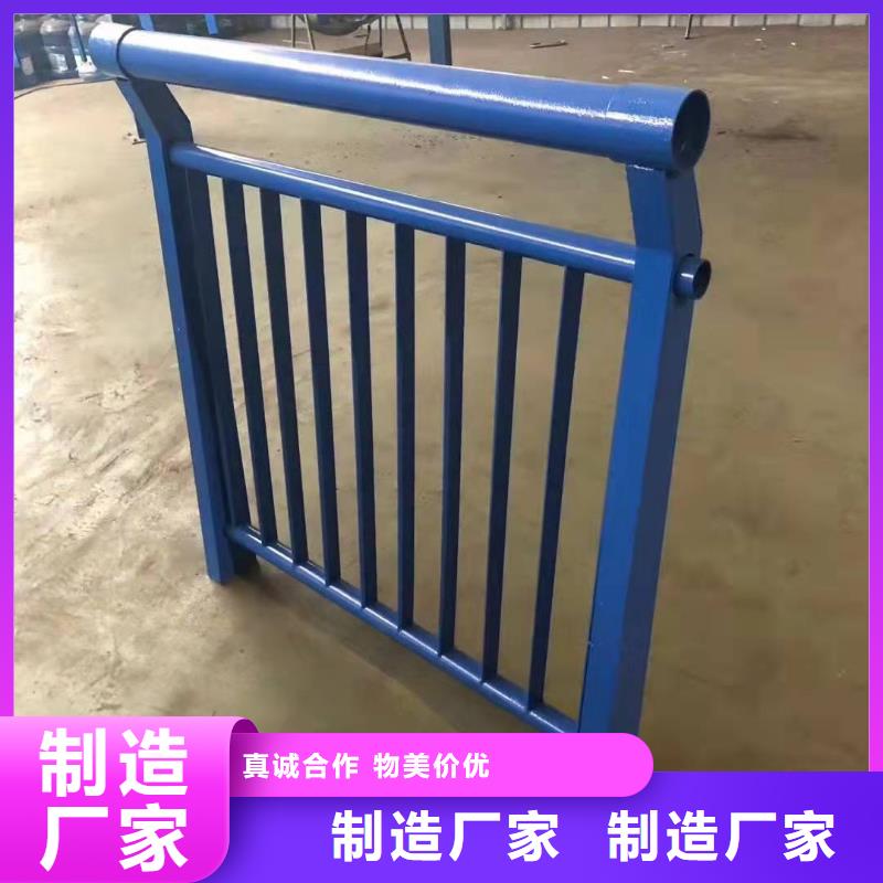 護欄不銹鋼景觀護欄品質(zhì)做服務(wù)