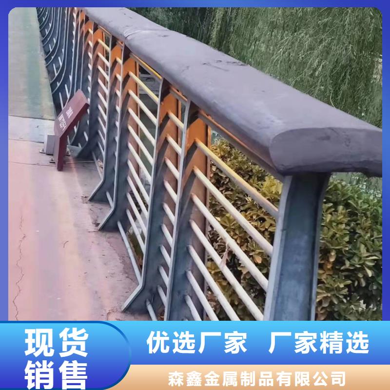 护栏河堤防撞护栏定制速度快工期短