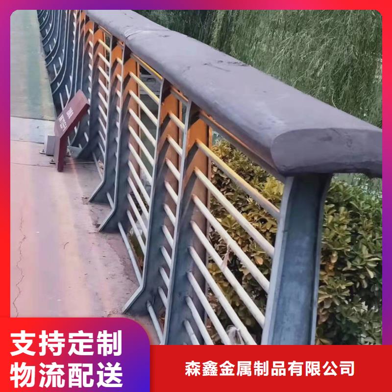 橋梁防撞護欄發(fā)貨快