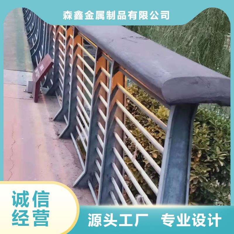 护栏【防撞桥梁护栏】有口皆碑
