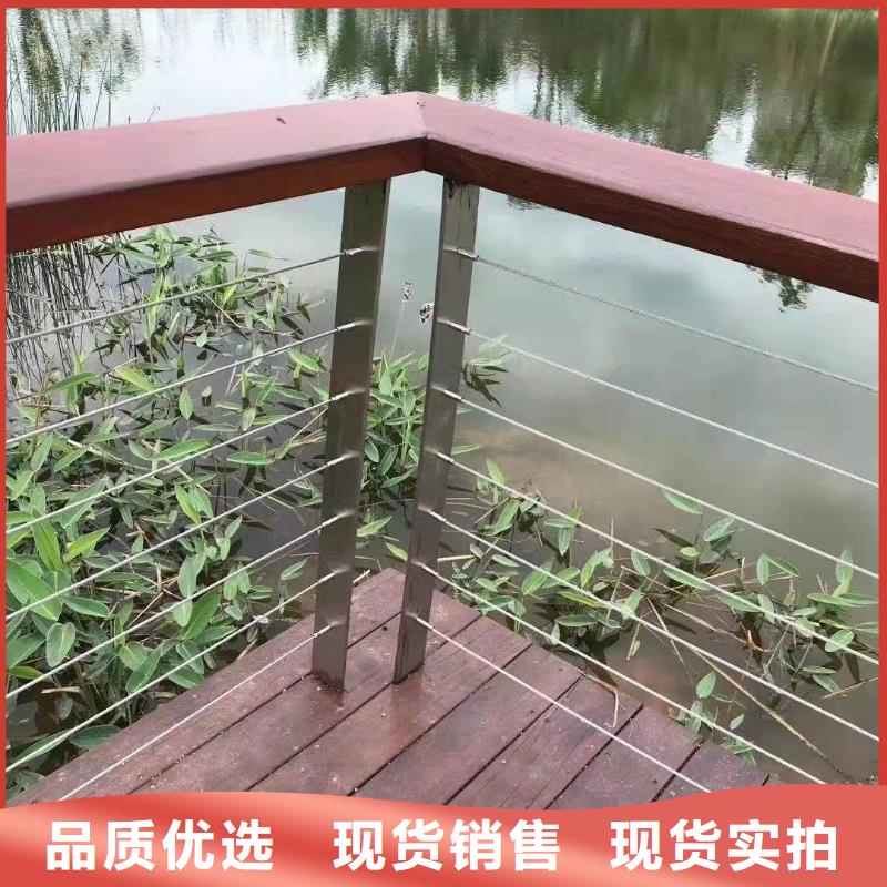 欄桿優(yōu)選廠家