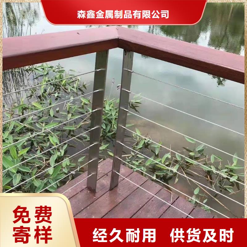 景观护栏常规型号大量现货