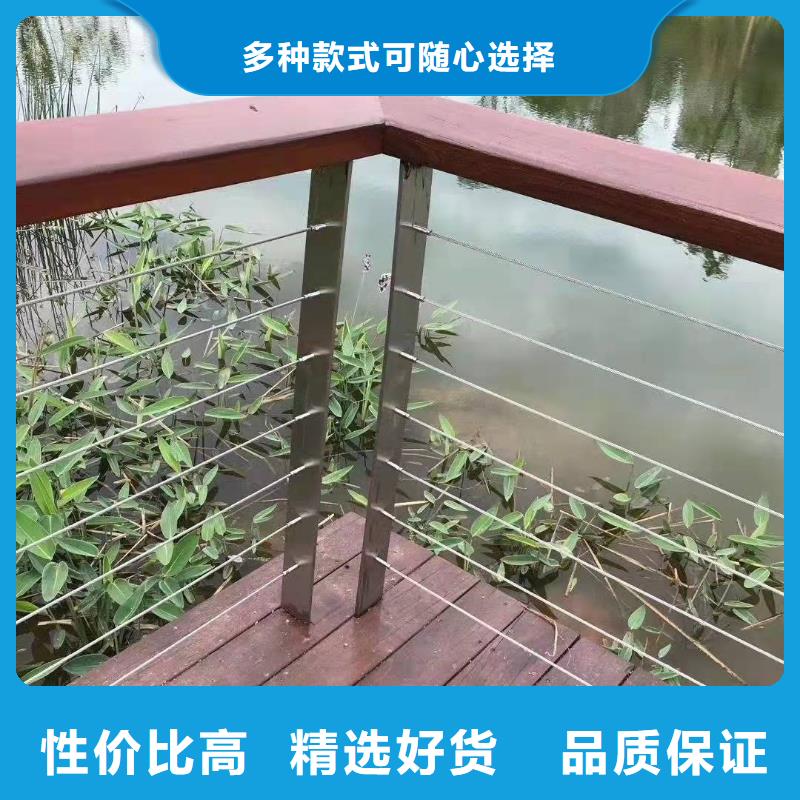 护栏-铝合金护栏厂家多种规格供您选择